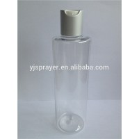 250ml bath shampoo bottle